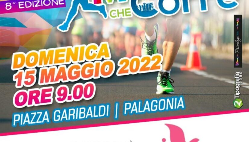 maratona di solidarietà PALAGONIA 2